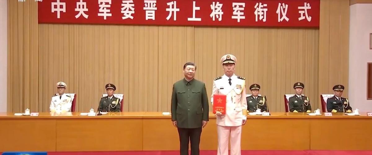 Xi Jinping with Admiral Hu Zhongming 