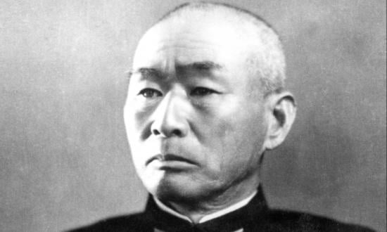 Portrait of Vice Admiral Takeo Kurita