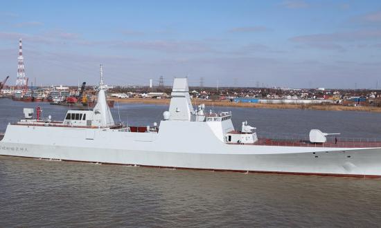 The first Type 054B frigate was launched in summer 2023.